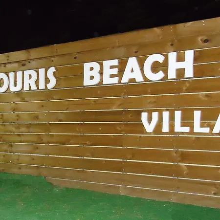 Hotel Koulouris 2*